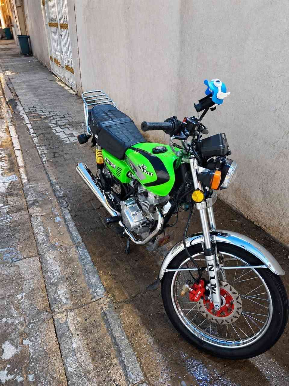 نامة • ٤ گير • ٢٠٢٣
