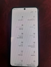 جهاز للبيع سعر 150 وبي مجال InfInix ZERO X Pro ذاكره  256  رام 8 كامرا...