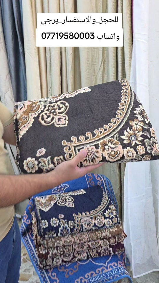 

نص مكتوب في الصور:
- للحجز والاستفسار يرجى
- واتساب 0771958003