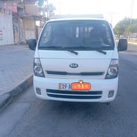 كياه • ٢٠١٦ • رقم كربلاء