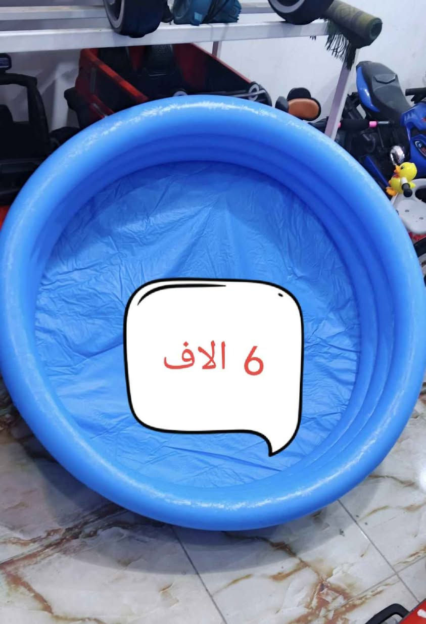 تصفية محل
العاب صوفي
بسعر الجملة
كوت الخاجية شارع 40 قبل دائرة صحة واسط
*********** دهل اوران, واسط

