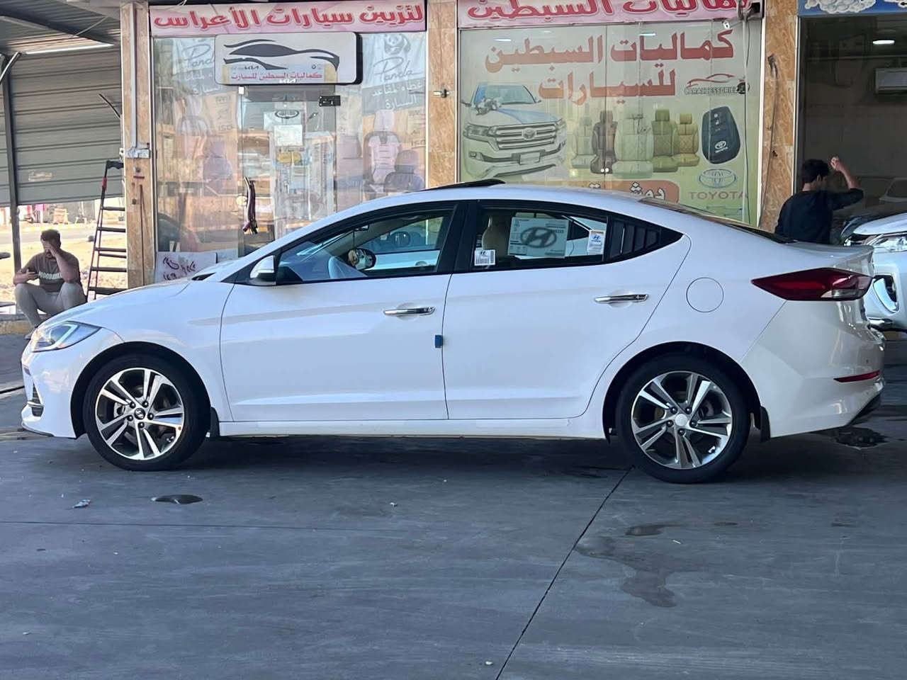 النترا  سوبر 2019
بصمة رقم بغداد 

ماشية 160 

‭***********‬

— ‏￼‏يشعر بـ‏السعادة‏ في ‏‏الرمادي‏، ‏محافظة الأنبار‏‏.

