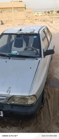 مكفوله • محرك جديد • رقم بابل