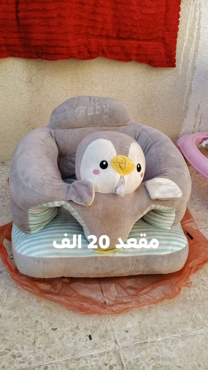 غراض للبيع

نص مكتوب في الصور:
- حجلة طفل السعر 20 الف
- مقعد 20 الف
- 5 آلاف
- 10 الاف