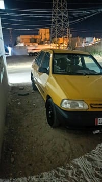 سايبا • ٢٠١٤ • رقم ميسان