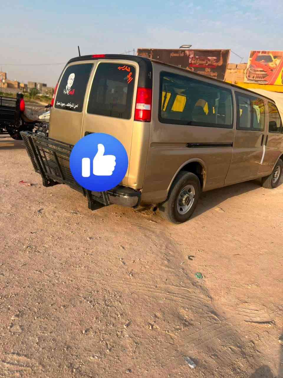 سلام عليكم  سفانه  البيع موديل 6سياره كير مكينه اكسن حديده.    تيارت.  خير من الله مانقصه ربع.  الشري يتصل  مكاني سماوه رميثه.  السعر 83وبيه مجال الشري.    ***********
