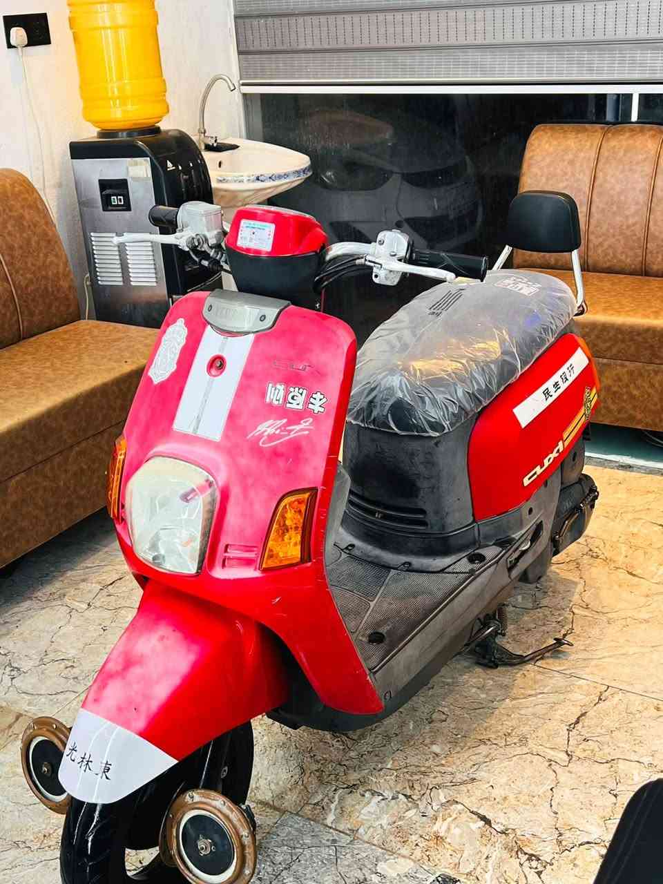 بوليس • ٢٠٠٨ • ٤٩