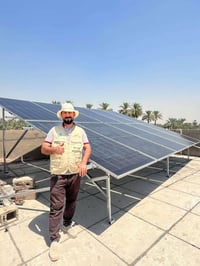 الزعفرانية بغداد • ٢٥ أمبير نهاري • ٢٠ أمبير ليلي