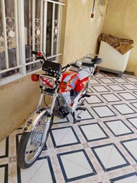 نامه شلامجه • شاصي 27 • كفالة