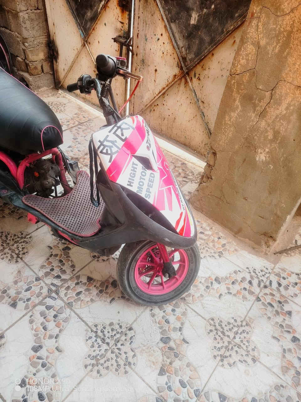 ماكس • شغالة • جسر ديالى