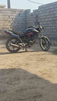 مرواس • باسكل شحن • كهربايات