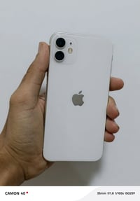 ايفون ١١ • ١٢٨ • بطارية ٨٨