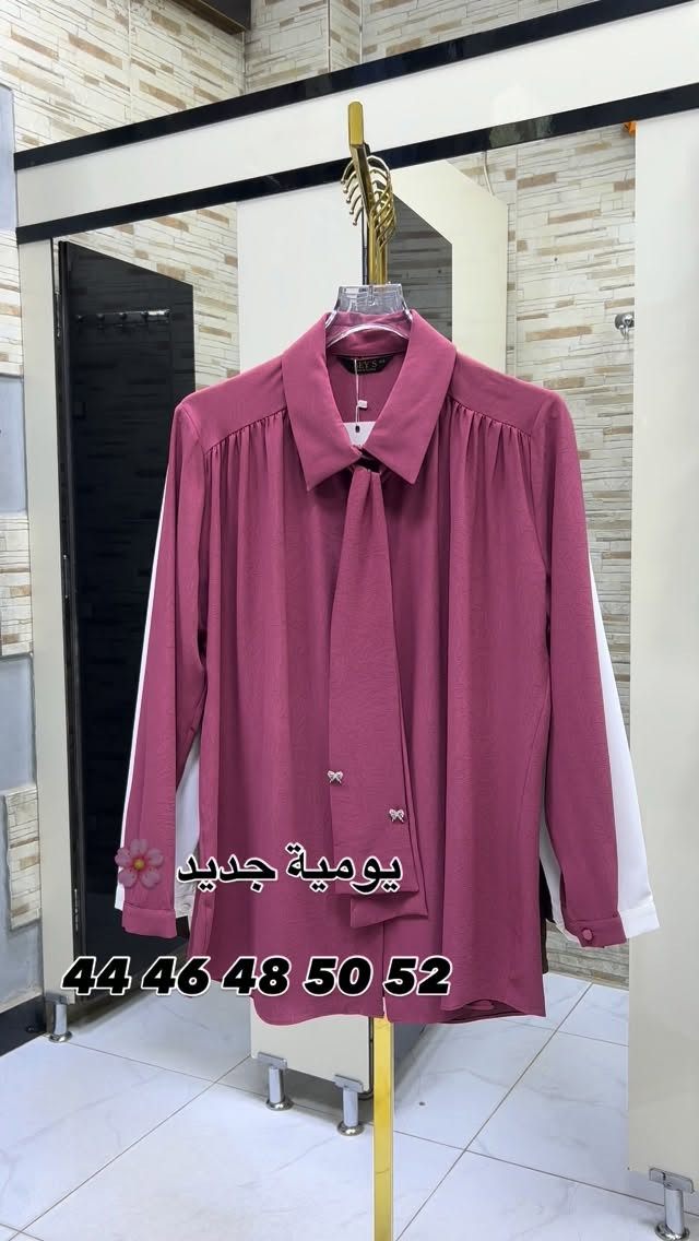 كوني مميزة وانيقة دائماً
.44 46 48 50 52القياس 

صيف 2026 ويانة راح يكون مختلف 
عنوانة  المنصور خلف سيد الحليب
للاستفسار ***********
