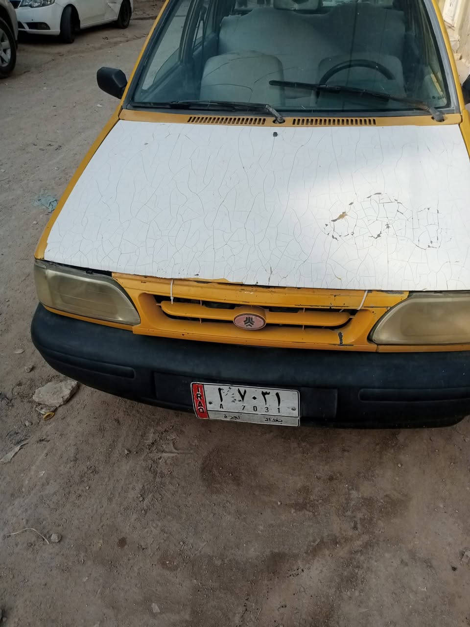 سايبه ٢٠١١ • تحويل ثاني يوم • نجف النداء