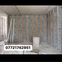 كادر تشميع • جص وبورك • شغل درجة أولى','بغداد رصافة','استلام مهندس