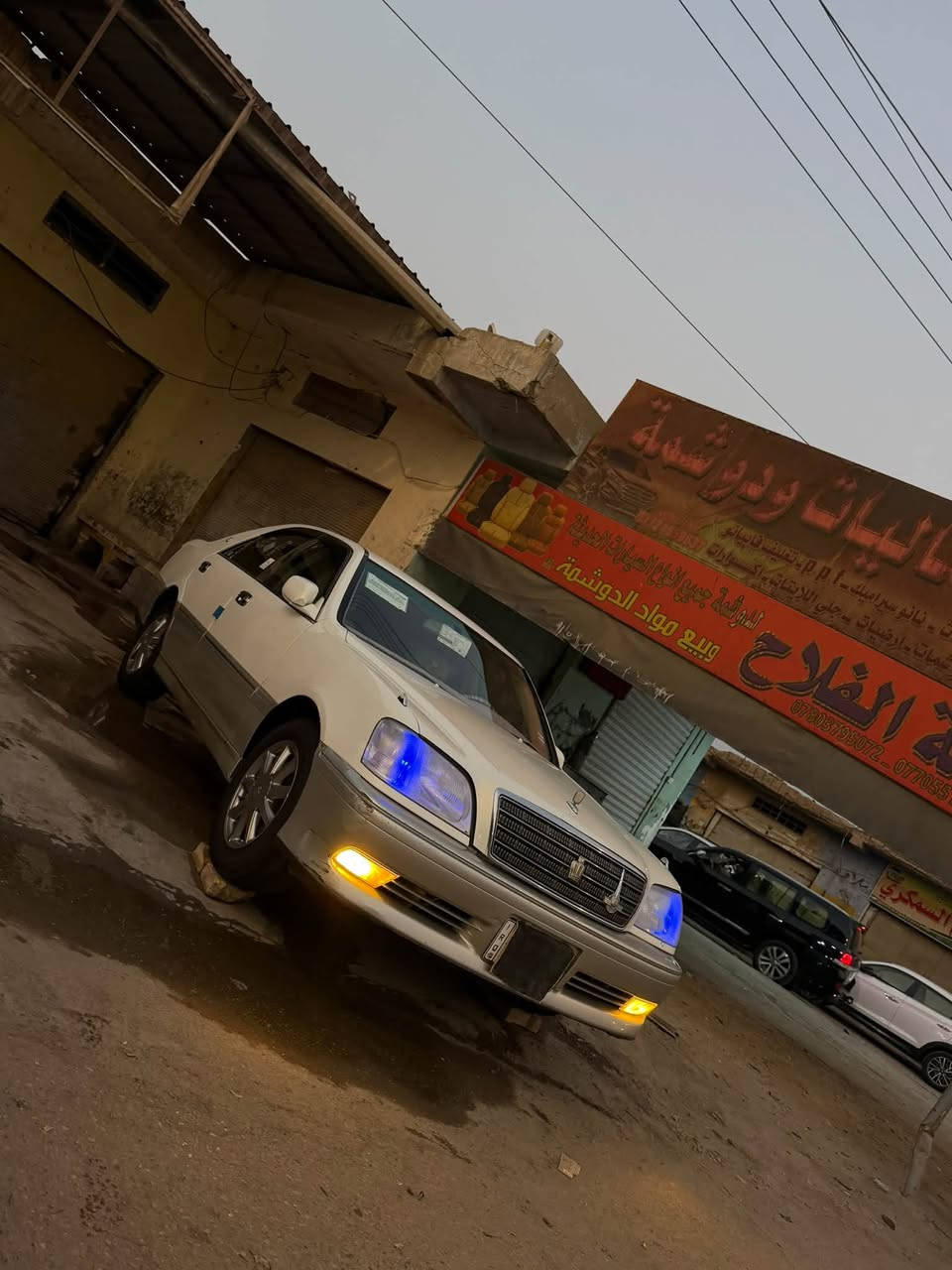 رقم ميسان • تحويل ثاني يوم • مكينه