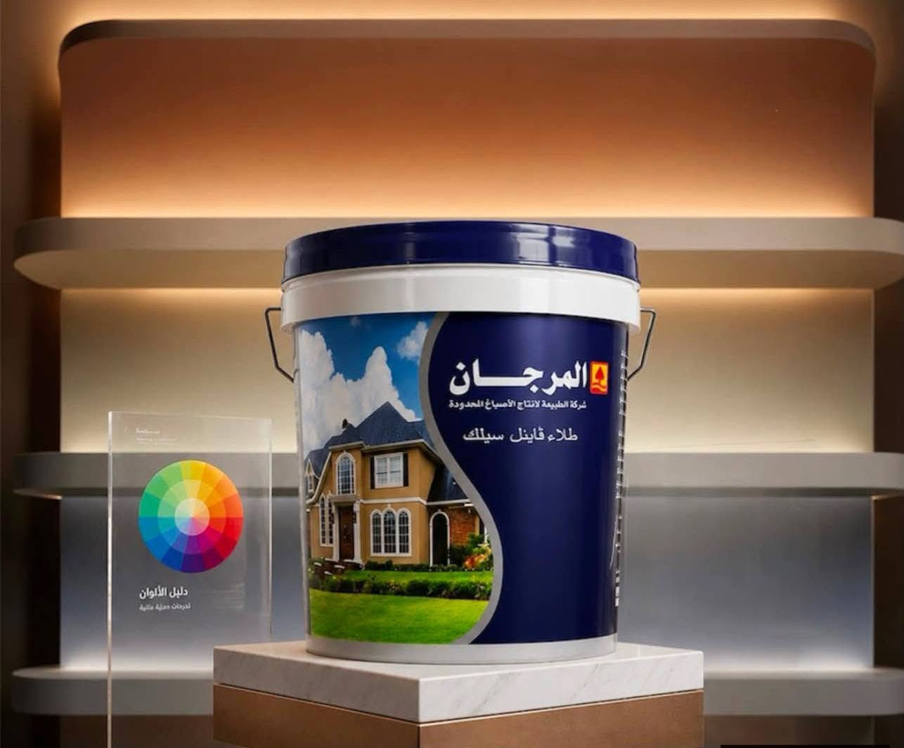تم بحمد الله وصول أصباغ:
✅ بنتلايت (المرجان )
✅ بلاستيكي (المرجان)
✅طلاء دهني (بوية المرجان)
✅بنتلايت اردني(ناشونال SN)
✅بلاستيكي اردني(SN)
✅روف كوت عازل رطوبة
✅رولة ديكور اصلي جميع الاحجام
✅معجون تصليح
✅اتوشنتو(فلفيت) 
✅أصباغ أخشاب وسيراميك

حديثة_السبحاني _الشارع العام
للتواصل مراسلة الصفحة او الاتصال: ***********

نص مكتوب في الصور:
- NATIONAL PAINTS بنتلايت ناشونال جودة عالية .. لمسة جمالية تدوم جودة عالية ومتانة طويلة تغطية ممتازة وسهولة في التطبيق ألوان زاهية ولمعة جميلة مناسب لجميع الأسطح الداخلية والخارجية جودة عالمية بمواصفات عالية معرض أيمن للاصبغ والديكور *********** حديثة / السبحاني / الشارع العام
- NATIONAL PAINTS جمال يدوم لكل غرفة تغطية فائقة ونعومة Superior Coverage & Smooth Finish ألوان زاهية لا تبهت Vivid, Non-Fading Colors صديق للبيئة وسريع الجفاف Eco-Friendly & Fast-Drying NATIONAL PAINTS TOP Emulsion Paints أمولشن توب
- NATIONAL PAINTS جودة عالمية .. لحماية تدوم عازل أسطح شركة ناشونال لحماية أسطحك من الحرارة والمياه عزل مائي 100% حماية من التسربات عزل حراري يقلل من امتصاص الحرارة مقاوم للعوامل الجوية أطول فترة حماية سهل التطبيق نتيجة مضمونة NATIONAL PAINTS Roof Exterior WHITE 800 BATCH NO: 2015208 P.DATE: 20/01/2025 NETT: 18L روف اكستيرير معرض أيمن للاصباع والديكور حديثة/السبحاني/الشارع العام ***********