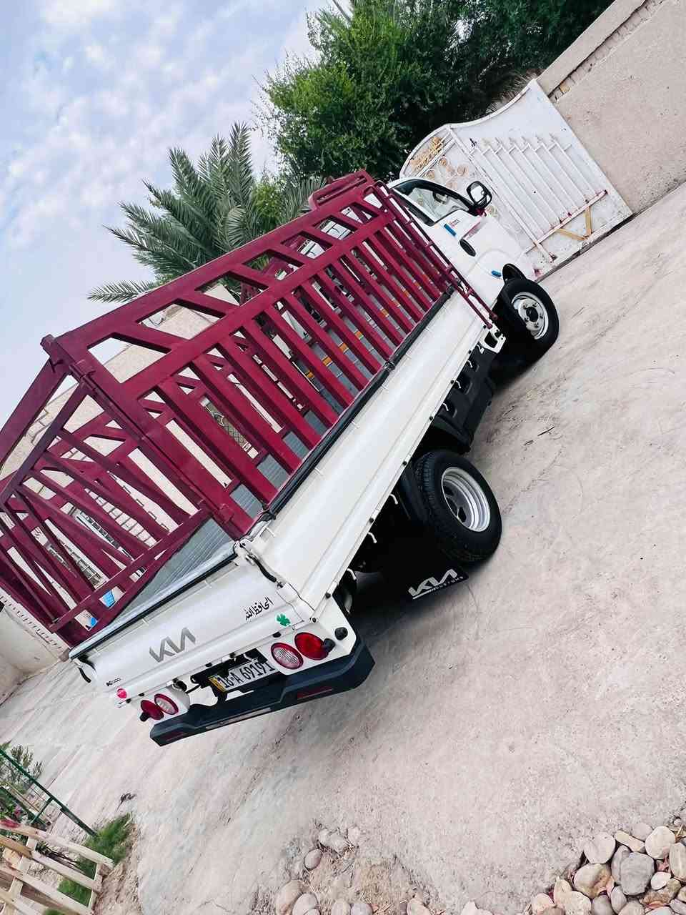 كيا فحل • ٢٠٢٤ • كفاله عامه