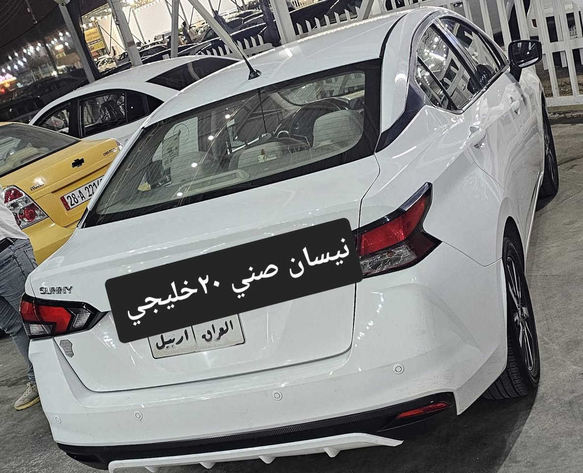 مراوس ترهم بالنجف للإستفسار ***********و ***********نجف نيسان صني خليجي مكسيكي لا هندي ولا مصري كفالة عامة موديل ٢٠ باسم شركة سنويتهه لل٢٥ جاهزة من كلشي تبريد حدادية تخم تاير باتري جديد كير محرك ١٦٠٠ لاتنقيص ولاتبخير شرط الفحص حساسات تحكمات اشاير بالمري ٤دسك ويل كب كروم بلادي ب١٢٥

