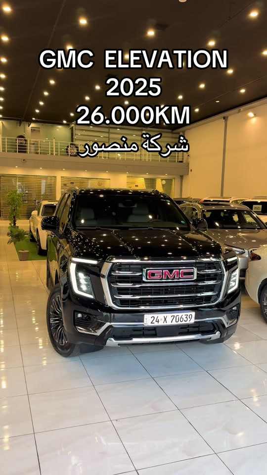#*********** #اكسبلور @Rovana 

نص مكتوب في الصور:
- GMC ELEVATION
- 2025
- 26.000KM
- شركة منصور