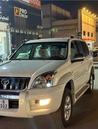 برادو خليجي • ٢٠٠٩ • رقم اربيل