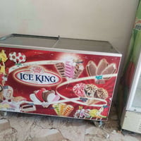 أغراض محل • للبيع • واتساب