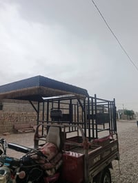 جنج • مجال قليل • تفاصيل