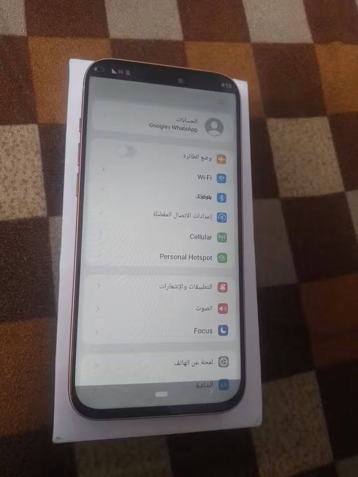 ايفون ١٧ برو ماكس • كوبي • ١تيرا