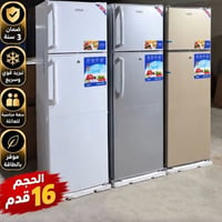 يونيفا • ١٦ قدم • ضمان ٣ سنوات