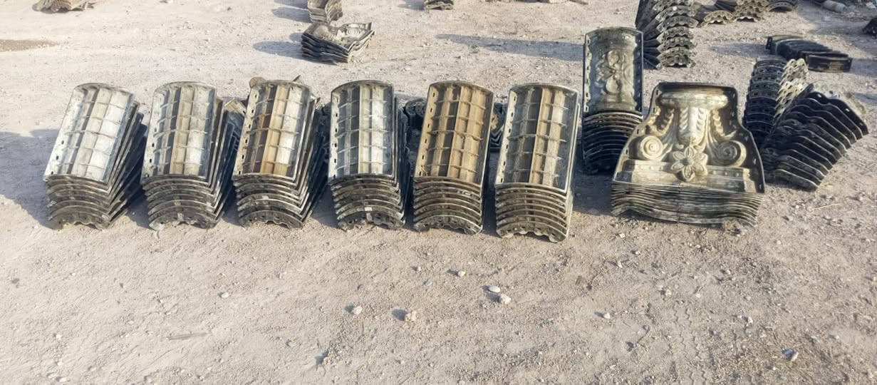 دنك ملكي • مستعمل