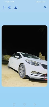 سيراتو • خليجي • ٢٠١٥