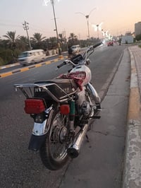 نامه متياز • باب اول • موديل25