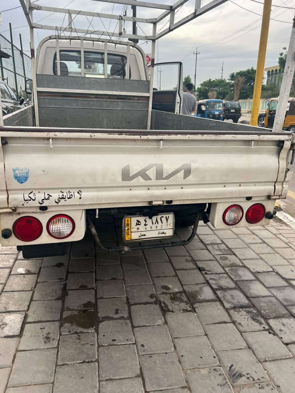 السلام عليكم كيا ٢٠١٩ بسمي كفاله عامه  محرك ٢٧٠٠ مكاني بغداد الآمين سعر ١٢٠ بيه مجال بسيط ستفسار ***********
