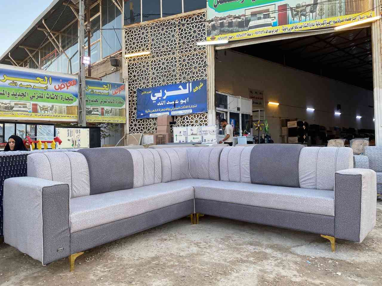 تريد الاصلي وبأنسب الاسعار تعال هنا…

متوفر بالنقد والاقساط على الماستر كارد📍📍

تم وصول تريلة جديدة اسعار بلااااااشششش

اسعارنا الانسب في العراق 🔥🔥
عروض وخصومات لأصحاب الحاويات

📍 العنوان:
بابل – الهاشمية – تقاطع السياحي

📩 للحجز ومعرفة الأسعار:
راسل الصفحة أو واتساب 👇
***********☎️
*********** ☎️

✨ جرب… واحكم بنفسك …

#معرض_الحربي_ابو_عبدلله_لتجارة_الاثاث_المنزلي_الجديد_والمتسعمل
#بابل #ديوان #تخم #الشعب_الصيني_ماله_حل😂😂 كل
