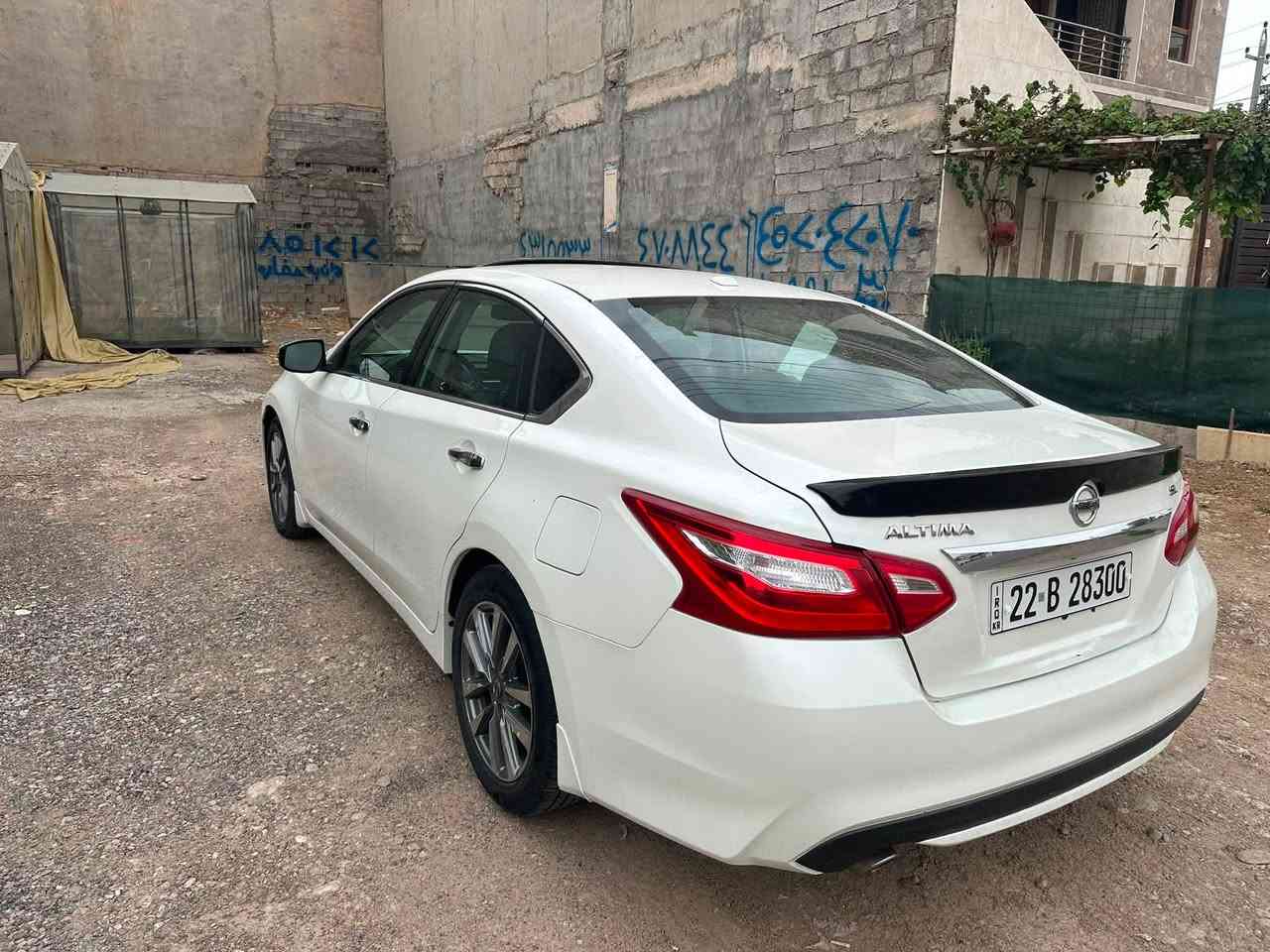 التيما • ٢٠١٧ • فول فول