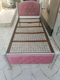 جرباية • توصيل • واتساب