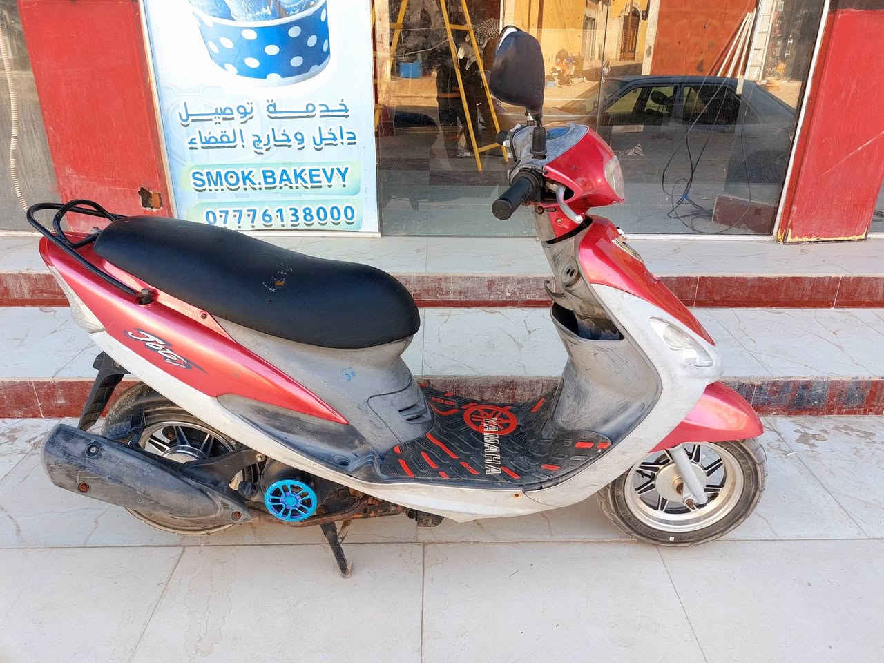 السلام عليكم ماكس قجمة ما مفتوحة بوشة 49 ويل رياضي عينة رياضي كهربائيات كلها شغاله دراجة ماناقصها اي شي مكاني قضاء المدينة السعر خاص السعر خاص تمام لا تجيني بالتعليق دكلي السعر ***********
