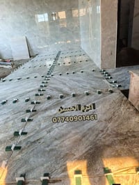 سيراميك درجة اولى • شغل ليزر • متفرغ