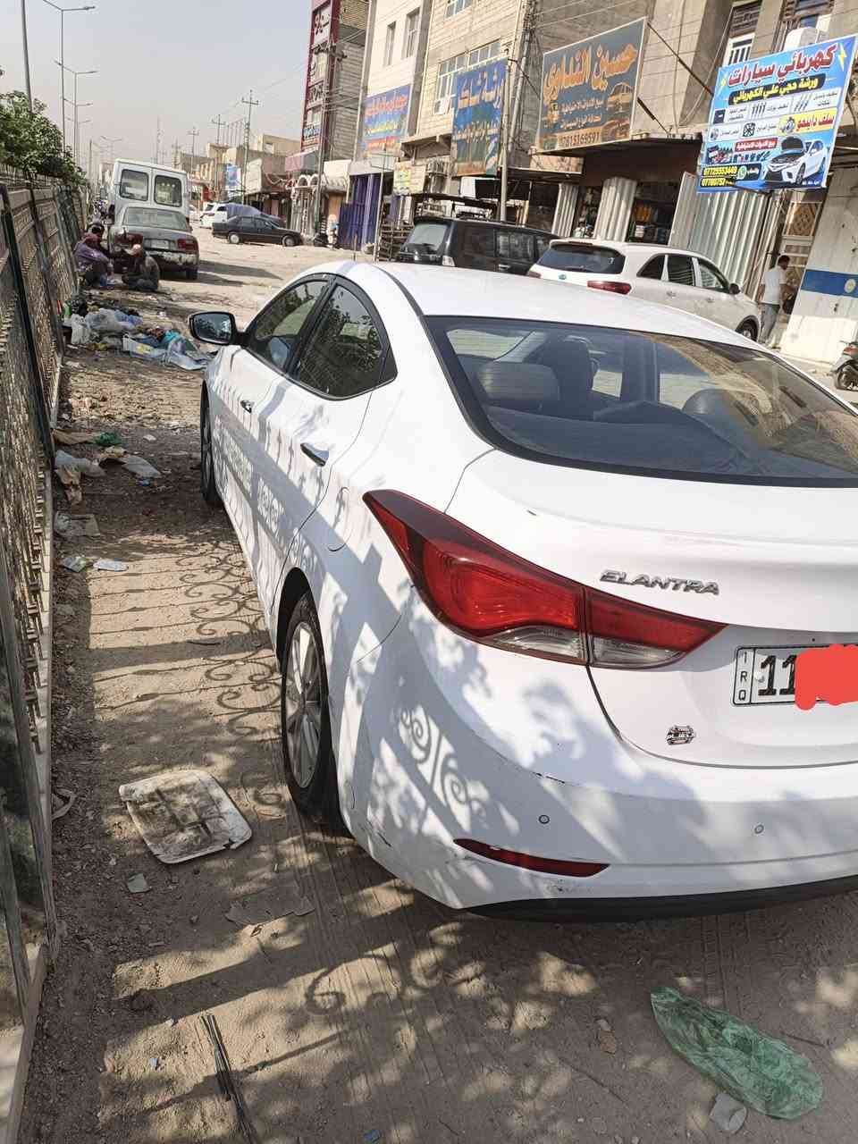 النترا • ٢٠١٥ • كربلاء