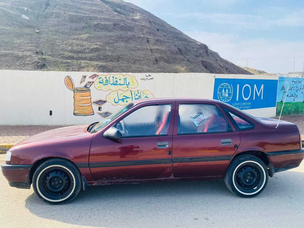 فكتره للبيع او مروس بحديث
حجم18سنويه ورقم وكربون بانزين جديد واني الشرعي شرط التحويل كير ومحرك شرط موديل 89 بس الدوار والدوسات مصلحات فقط  السعر 33 وبيها مجال بسيط ***********
