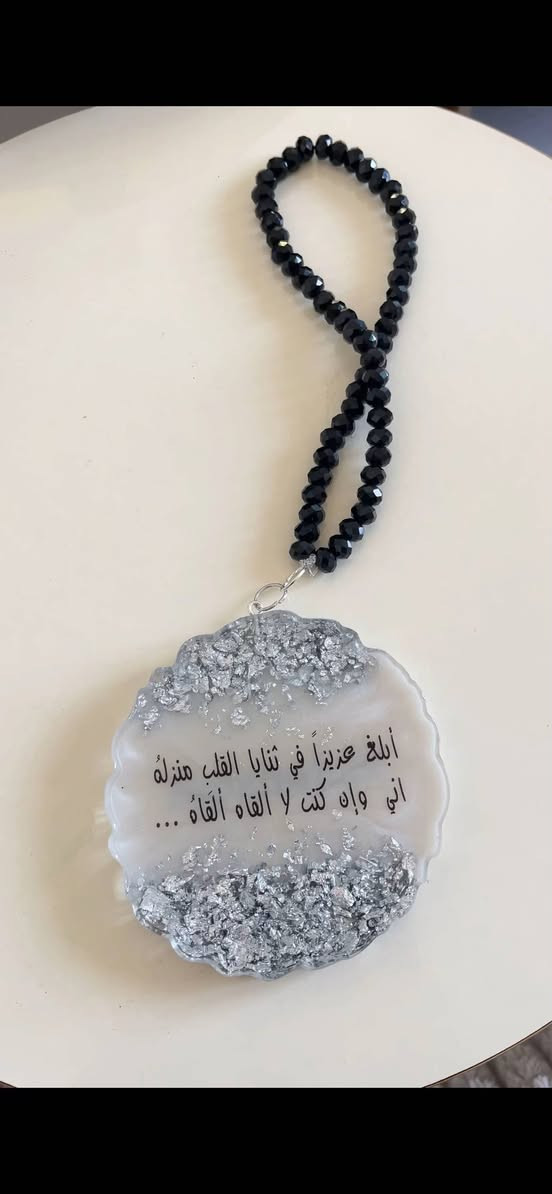 ميداليات سيارة • حسب الطلب • خانقين