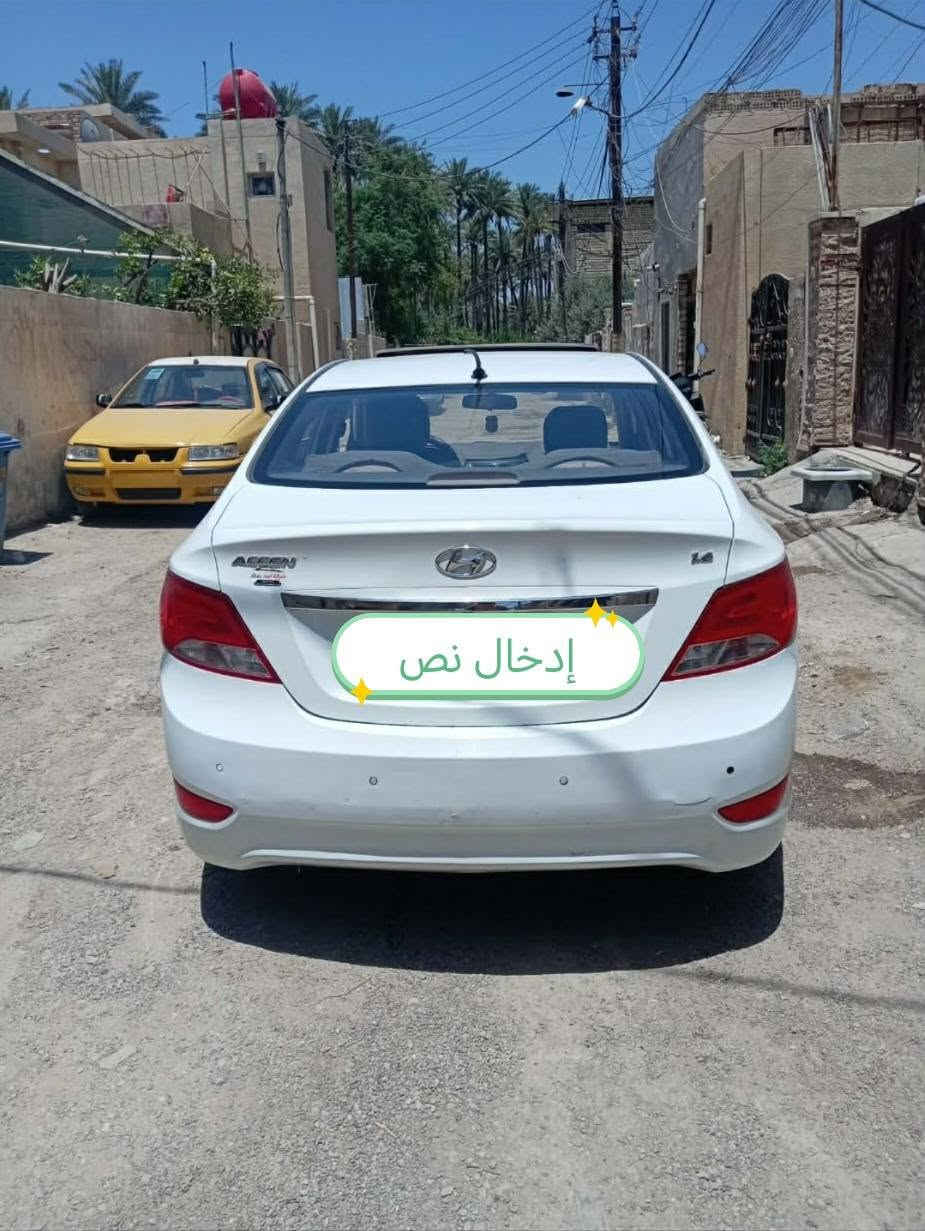 سلام عليكم اكسنت للبيع موديل ٢٠١٦ سياره جديده مال بيت ممتعوبه نظيفه حيل السياره رقم بغداد السياره مكينه ١٦٠٠ سياره موجوده بغداد الكريعات
للإستفسار رقم الهاتف ***********
انتصل وعرف التفاصيل اخون الي ميكدر ينتصل خلي يعبر المنشور ❤️

