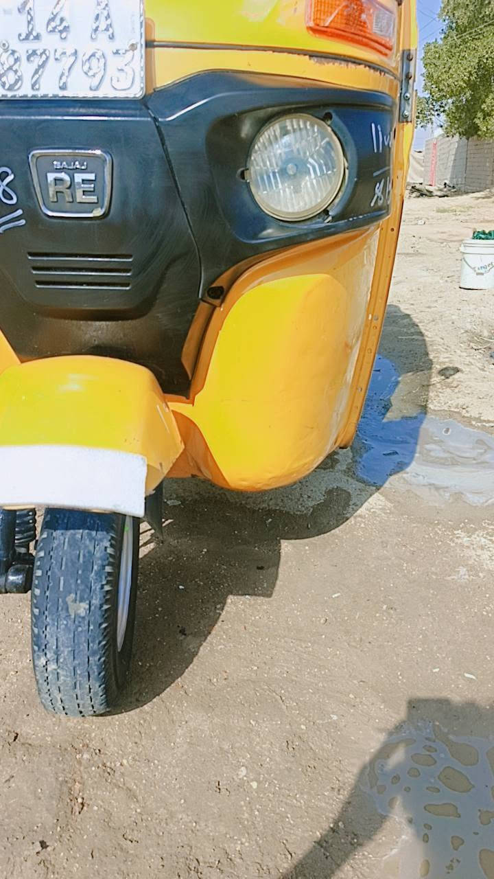 موديل ٢٠ • البصرة • كفاله شركه
