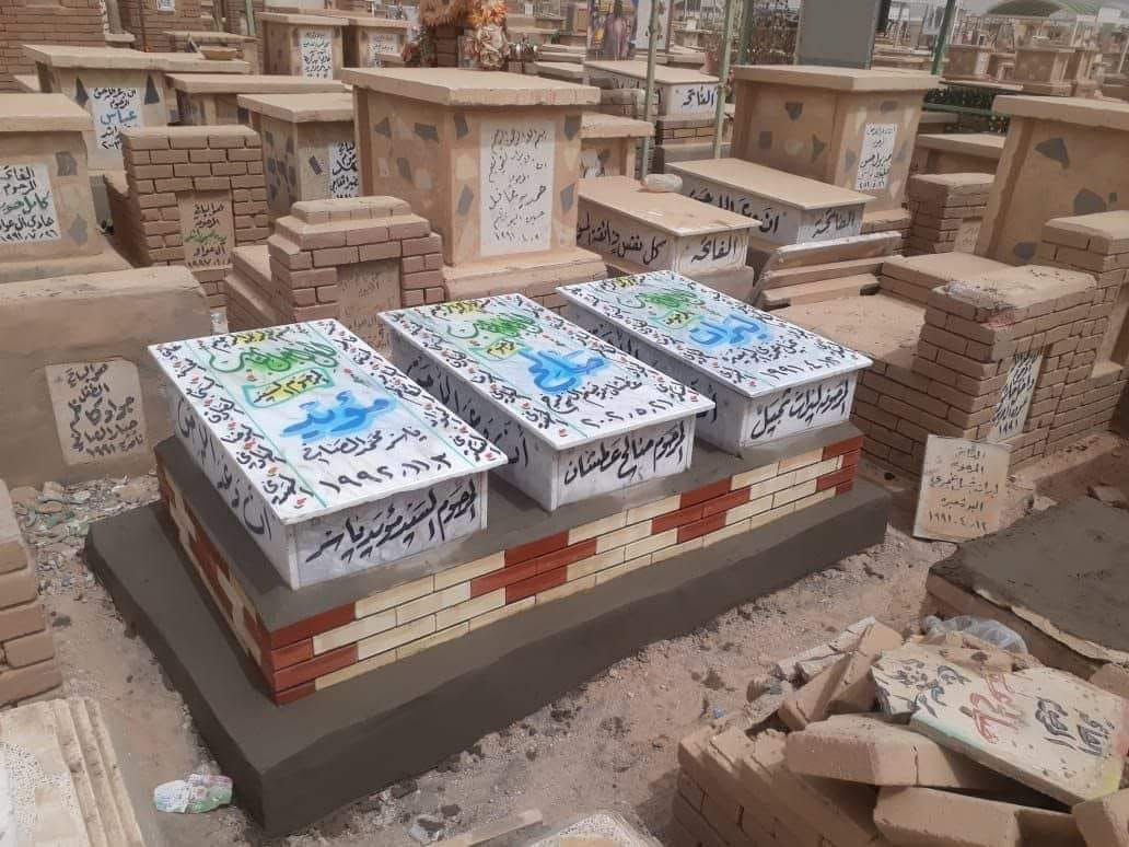 معمل أحباب الزهراء بناء وترميم القبور وطبع الصور بأنسب الاسعار
في مقبره النجف وادي السلام.للتواصل واتساب او اتصال
***********
***********
