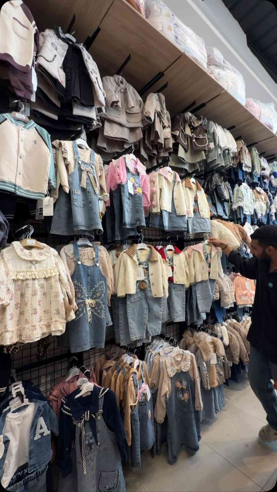 ملابس أطفال • البصرة • توصيل