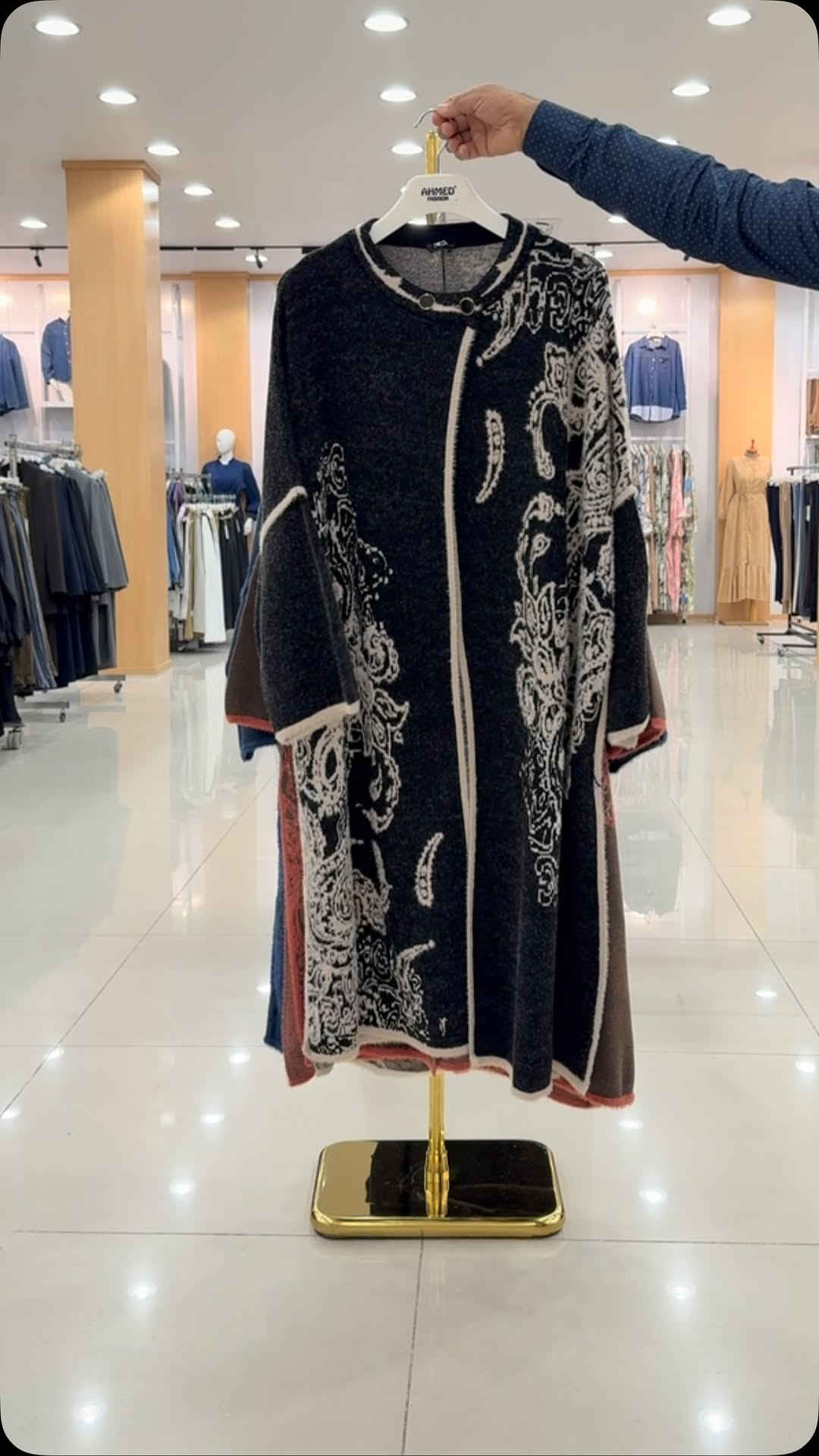 تريكو • اوفر سايز • طول ١١٥سم