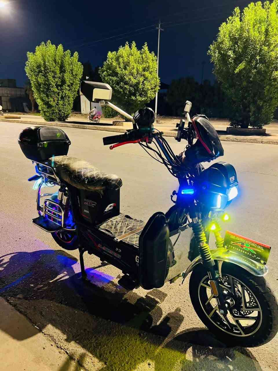 شحن • ٢٠٢٥ • بطاريات ٢٠٢٧
