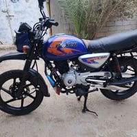 بوكسر • ٢٣ • أوراق أصولي