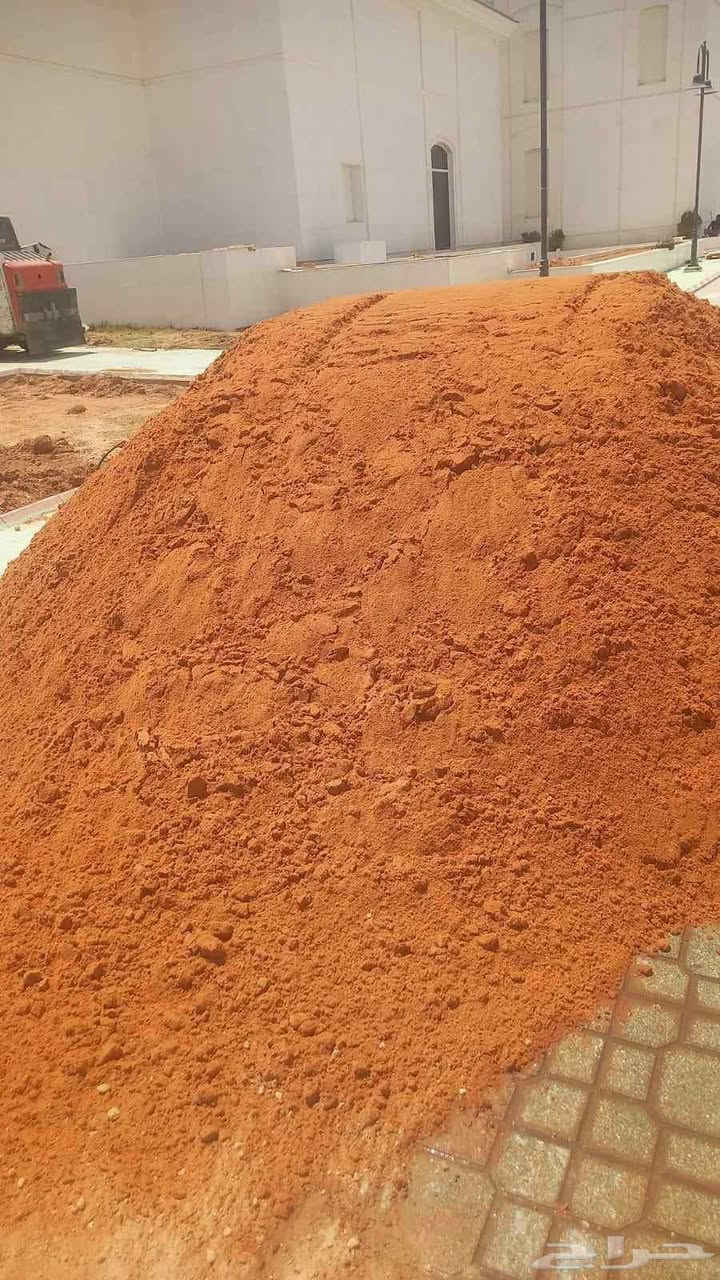 السلام عليكم.     ***********  بي وتساب
بلوكه درجه اول شرط 
موجود شتايكر شرط درجه اوله 
مواد بناء درجه اوله واصل داخل الديوانيه
فوزه مغسول بناء ب ٧٠
فوزه حصيه لبخ ب ٦٠
فوزه المختبر ب 100             
فوزه الحصو ب 100
فوزه السبيس  درجة اول ب 65

  موجود سمنت الدوح مقاوم حسب الكميه والمكان
