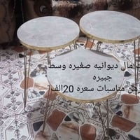 طبلت • جديدات